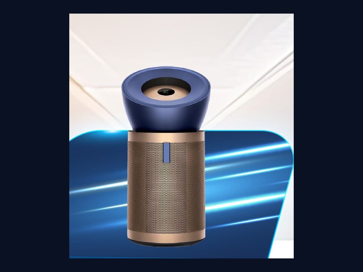 DYSON Purifier Big+Quiet Formaldehyde (BP04)